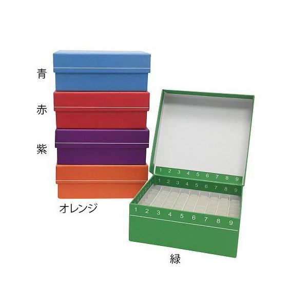 アズワン ヒンジ開閉フリーザーボックス(9×9) 緑 5個入 R2781-G 1パック(5個) 4-1865-03（直送品）