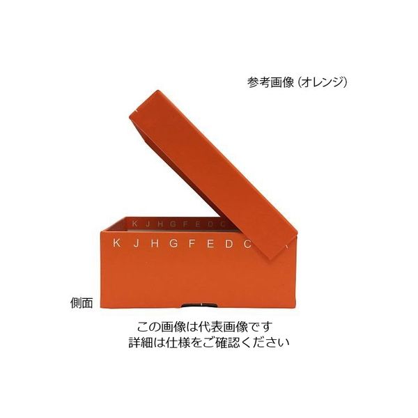 アズワン ヒンジ開閉フリーザーボックス（10×10） オレンジ 5個入 R2700-O 1パック（5個） 4-1866-04（直送品）