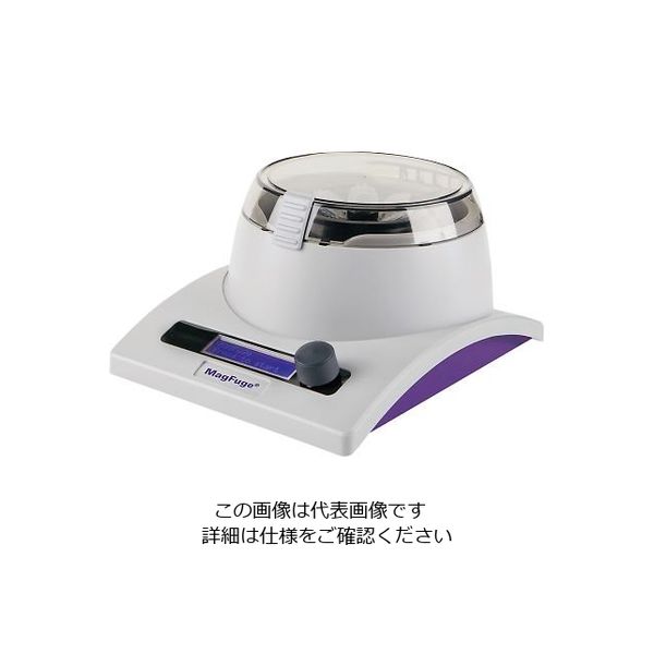 アズワン スターラーになる遠心器 MagFuge(R) 120581 1セット 4-1846-01（直送品）