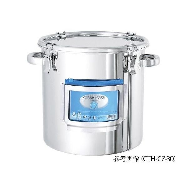 MONOVATE カードホルダー付き容器 キャッチクリップ 両取手 80L CTH-CZ-47 1個 4-2951-10（直送品）