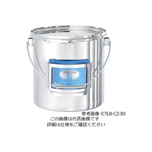 MONOVATE カードホルダー付き容器 レバーバンド 吊り下げ 20L CTLB-CZ-30 1個 4-2955-03（直送品）