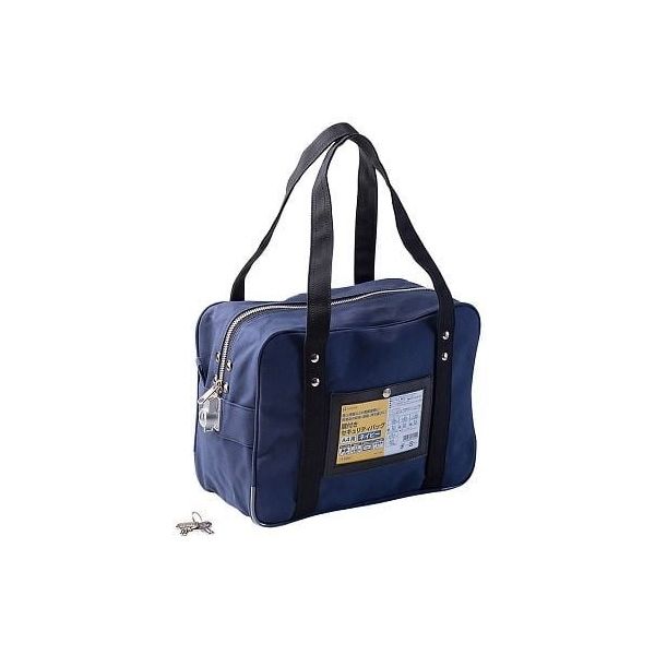 ヒサゴ（HISAGO） セキュリティバック BGK