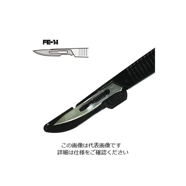 アイガーツール 超薄刃精密ナイフ ストレート 4-2196-04 1個（直送品）