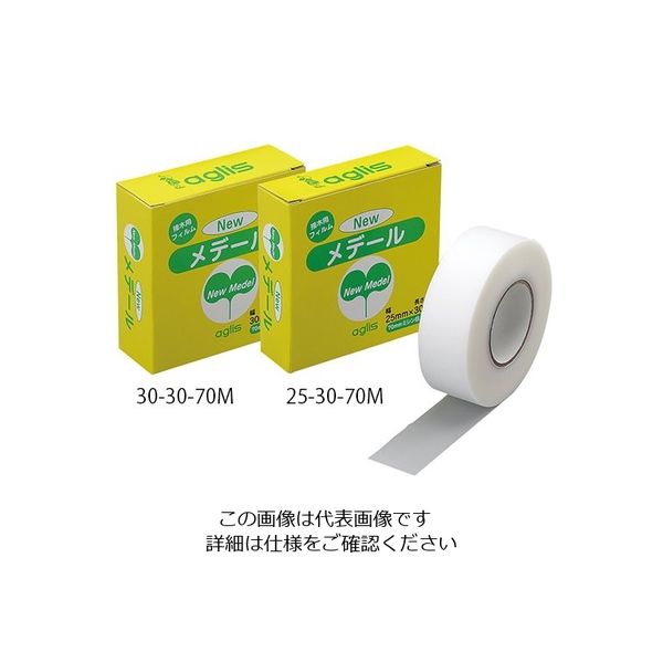 アグリス ニューメデール 30-30 1個 1-3776-14（直送品）