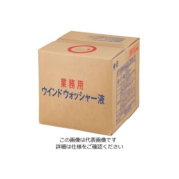 東北新和化学 ウインドウォッシャー液 20L TSW20L-5 1個 4-1820-01（直送品）