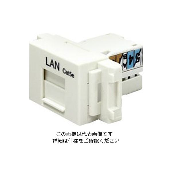 予約】 Cat.6 RJ45モジュラージャック RMJ6 85個 - 生活家電