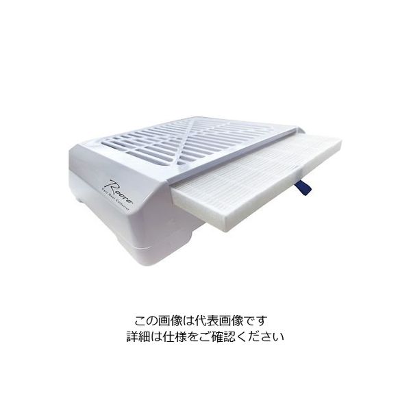 柳瀬 ワイヤレス ダストコレクター RO-DCW 1台 4-2113-01（直送品）