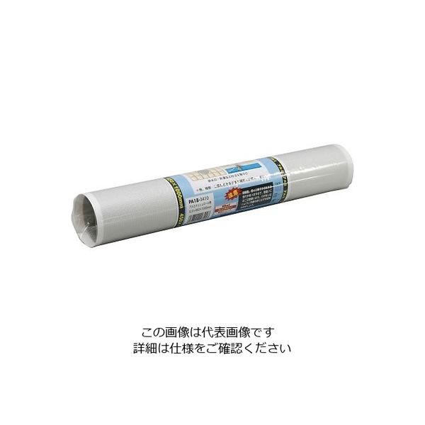 光 金属メッシュロール アルミニウム PA18-3410 1巻 4-1393-01（直送品）