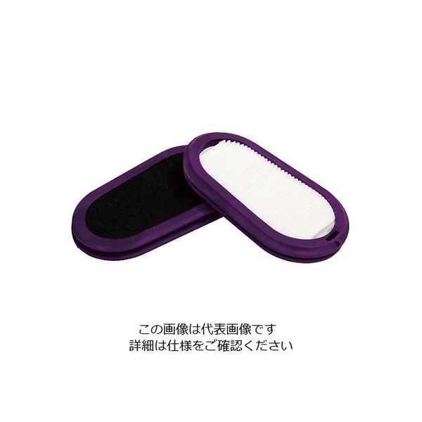 GVS 防じんマスク(P100/RL3)エリプス(R) (消臭型) 交換用フィルタ SPR450JDUC 1セット(2枚)（直送品）