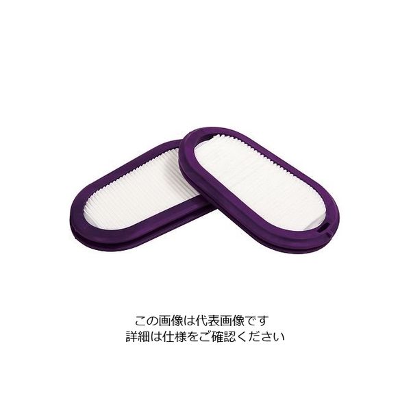 GVS 防じんマスク(P100/RL3)エリプス(R) 交換用フィルタ SPR321JDUD 1セット(2枚) 4-1311-11（直送品）