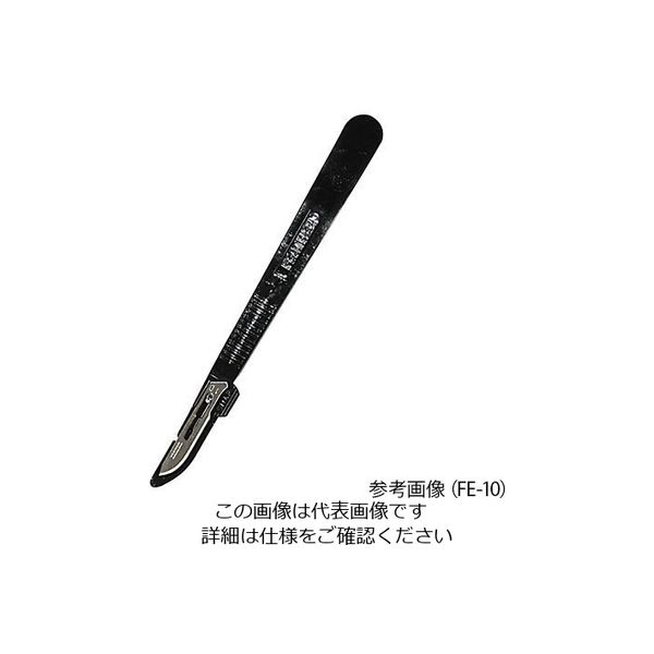 アイガーツール 超薄刃精密ナイフ カーブ 4-2196-01 1個（直送品）