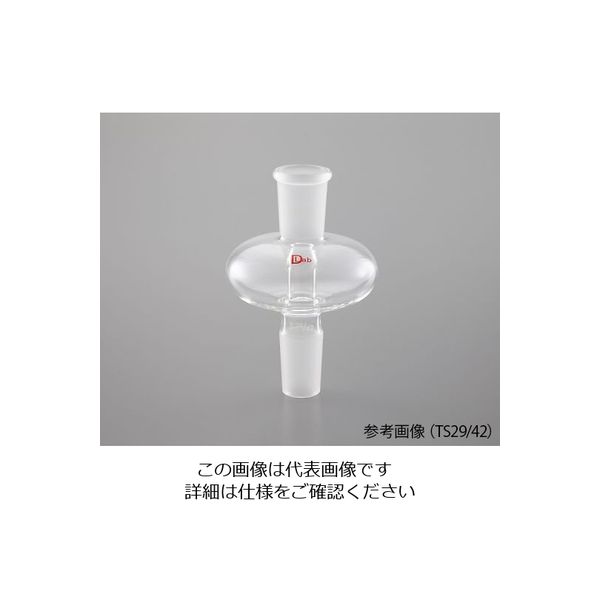 アズワン 扁平型エバポレーター用トラップ球 4-1923-01 1個（直送品）