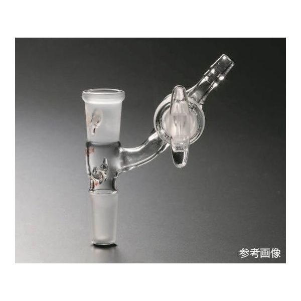 コスモスビード シュレンクジョイント ツメ付 15/25 7041-01 1個 4-1505-01（直送品）