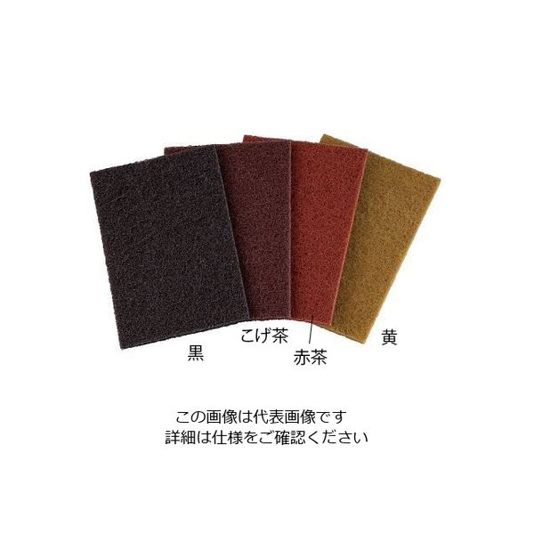 三共理化学 不織布研磨材 ケンマロン(R) 1200度 黄 20枚入 XANS-G2-ST 1200 1箱(20枚) 4-1462-13（直送品）