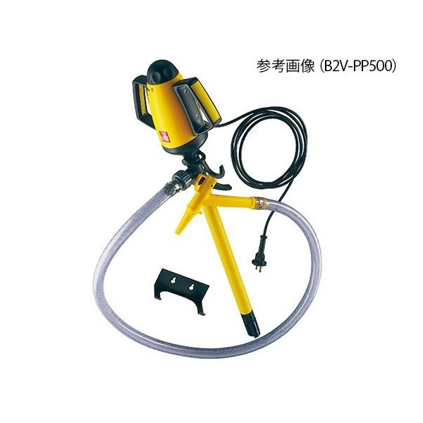 ルーツ ハンディポンプ 60Hz 755mm B2V-PP32-500-6 1個 4-3130-01（直送品）