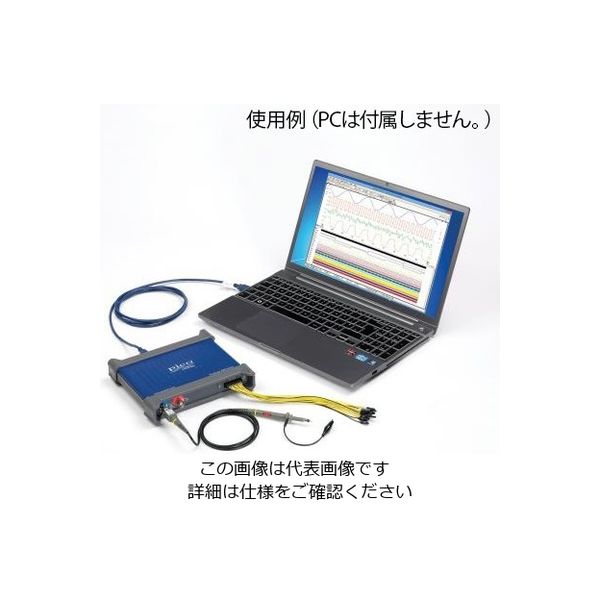 Pico Technology PicoScope 3000 シリーズ PCオシロスコープ 2 Ch 50MHz 3203D MSO 1個（直送品）