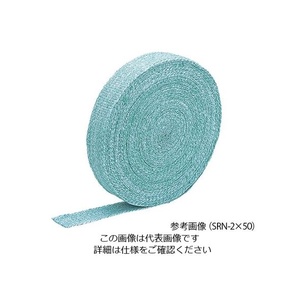 アズワン 生体溶解性繊維AES1100テープ 1-5608-21 1巻（直送品）