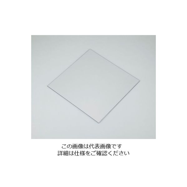 アズワン 樹脂板材 PET制電 495×495×3mm 1個 4-2290-03（直送品）