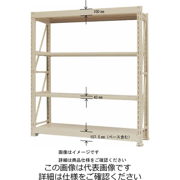 山金工業 ボルト式重量ラック1000kg/段 単体 10K7478ー4SPG 1台(1個)（直送品） 111,452円