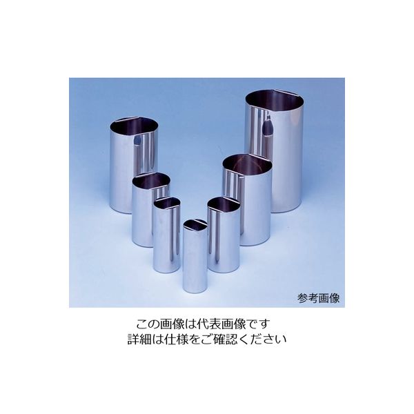 アズワン ステンレス加圧容器(TAシリーズ) TA150用内容器 1-6716-14 1個（直送品）