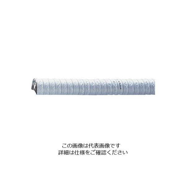 東拓工業 耐熱ダクトホース(TAC耐熱ダクトMDー18) 21114-200 1本 3-9627-19（直送品）