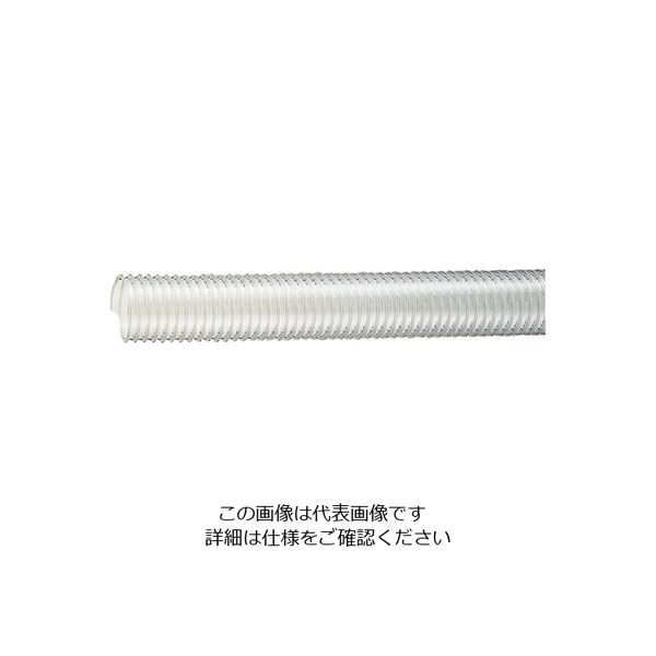 東拓工業 塩ビダクトホース(トーメイダクト) 32.4×38.6mm 1m 21121-032