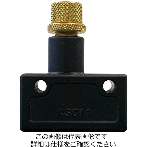 コガネイ（KOGANEI） スピードコントローラKSCシリーズ KSC21 1セット（2個）（直送品）