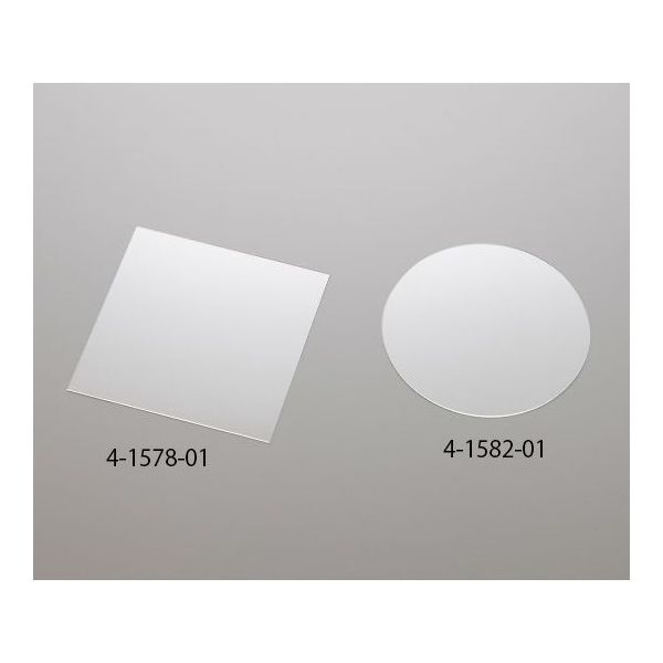 アズワン 薄板ガラス イーグルXG(R) Φ50 厚み0.4mm 10枚入 4-1582-02 1箱(10枚)（直送品）