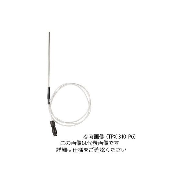 ebro マルチユースUSBロガー(高精度モデル) EBIー310ーTX用外部センサー TPX 310-P5 1個 3-6945-19（直送品）