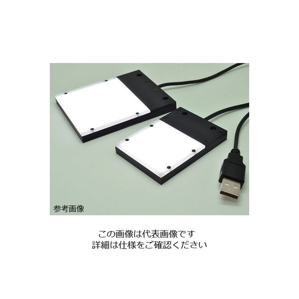 オプター USB式エッジ型LED照明 緑 LME-60/60G（USB） 1個 4-1787-03（直送品）