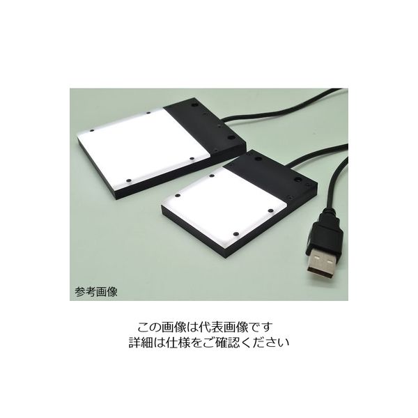 オプター USB式エッジ型LED照明 青 LME-90/90B（USB） 1個 4-1788-04（直送品）