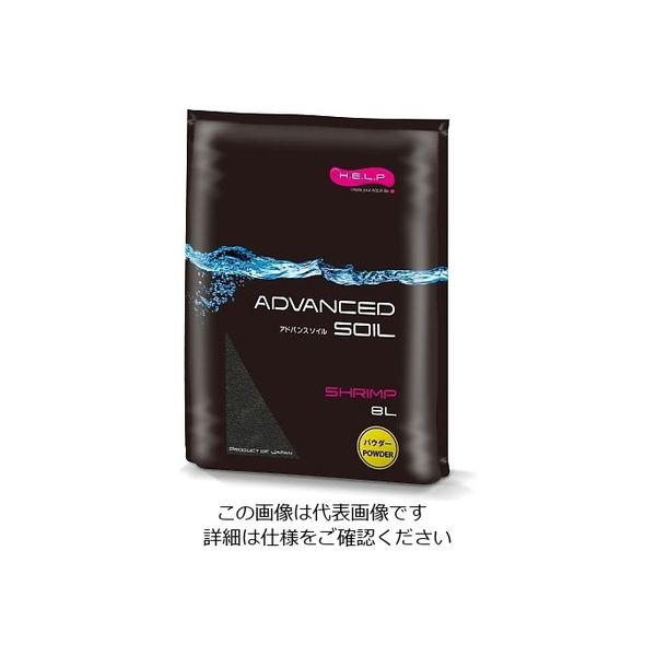 アズワン アドバンスソイル エビ用 パウダータイプ 8L 1ケース（3袋） 4-1710-03（直送品）