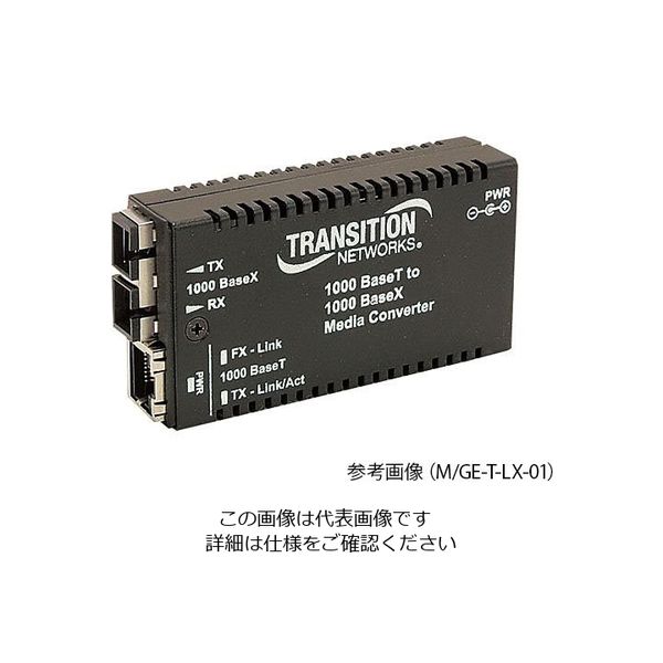 100BASE-T対応 メディアコンバータ GI・SC M/E-TX-FX-01（SC） 63-2577-12（直送品）