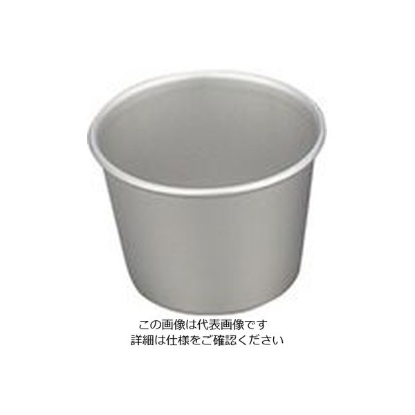 アズワン アルミサンプルカップ 70mL 4-1447-01 1個（直送品）