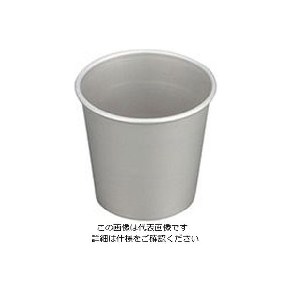 アズワン アルミサンプルカップ 100mL 4-1447-03 1個（直送品）