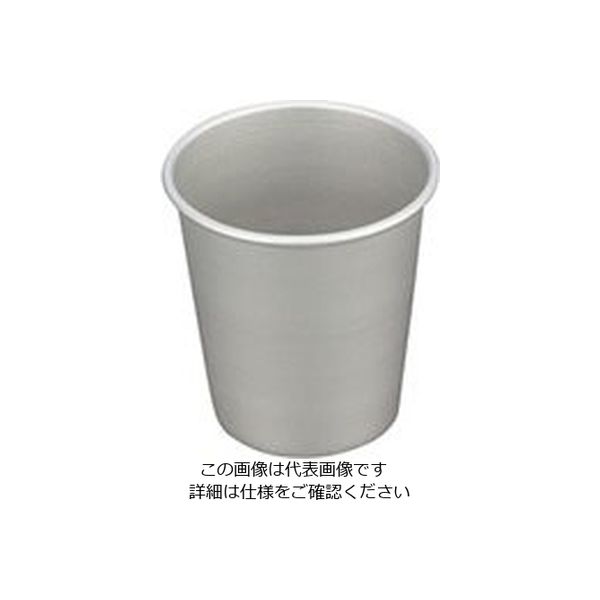 アズワン アルミサンプルカップ 95mL 4-1447-02 1個（直送品）