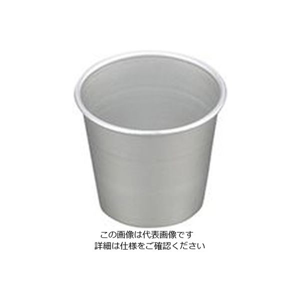 アズワン アルミサンプルカップ 65mL 4-1447-07 1個（直送品）