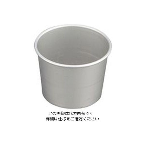 アズワン アルミサンプルカップ 90mL 4-1447-08 1個（直送品）