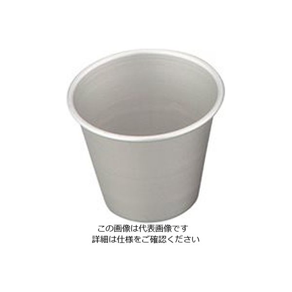 アズワン アルミサンプルカップ 90mL 4-1447-10 1個（直送品）