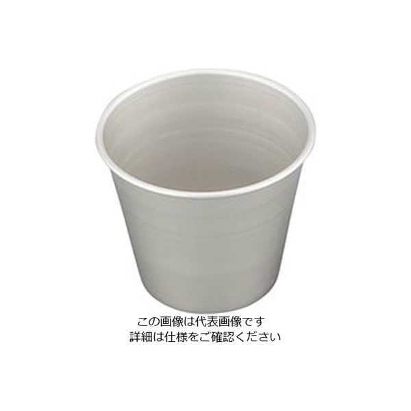 アズワン アルミサンプルカップ 160mL 4-1447-11 1個（直送品）