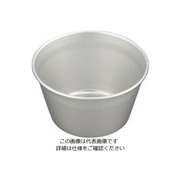 アズワン アルミサンプルカップ 125mL 4-1447-12 1個（直送品）