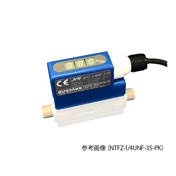 サーパス工業 微小流量計 0.2~5mL/min NTFZ-1/4UNF-5-PK 1個 4-2579-07（直送品）