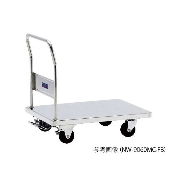 テックサス オートクレーブ対応台車 ニューウイング フットブレーキ有 NW-1260MC-FB 1台 4-1963-03（直送品）