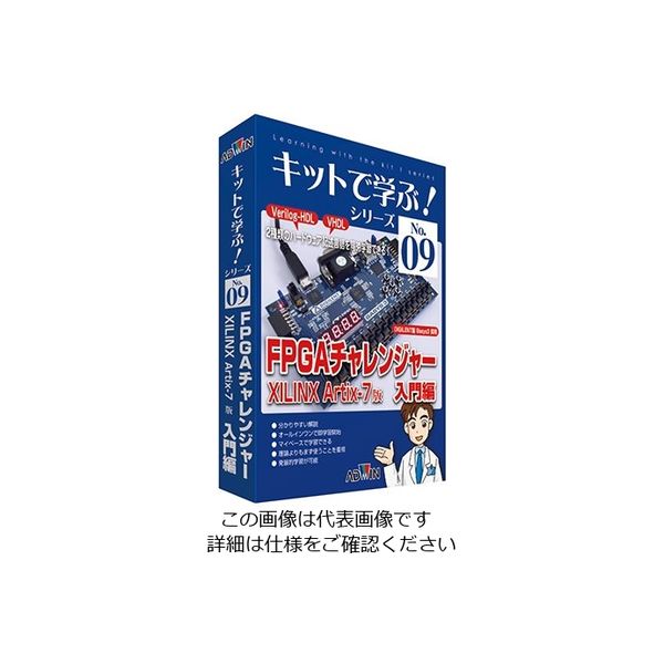 アドウィン 電子回路学習キット（キットで学ぶ！シリーズ） AKE