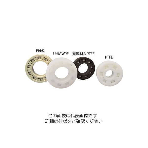 鹿島化学金属 樹脂ベアリング Φ8×Φ24×8mm