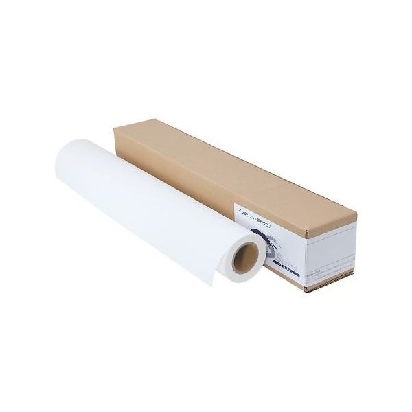 セーレン商事 ポスター印刷用布メディア のぼり・フラッグ・バナー SS2000-0914 1本 4-1825-02（直送品）