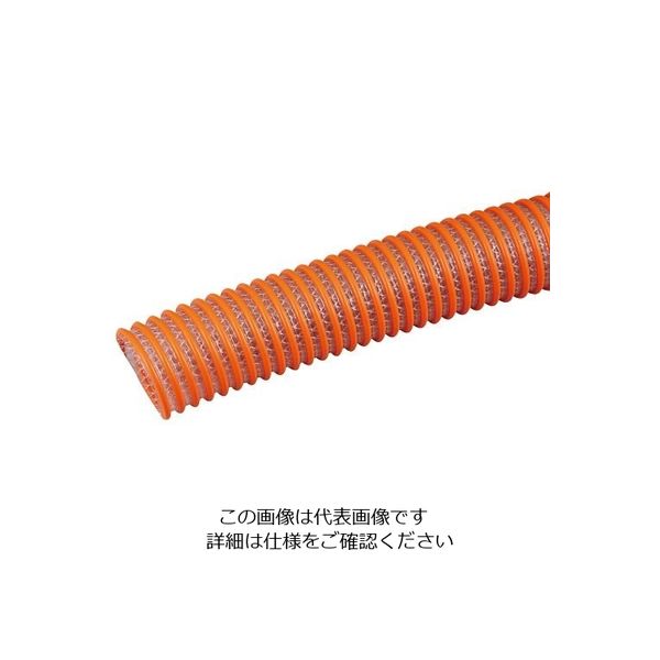 東拓工業 SDホース ラインエース 65mm 22114-065 1m(1m) 4-2627-05（直送品）