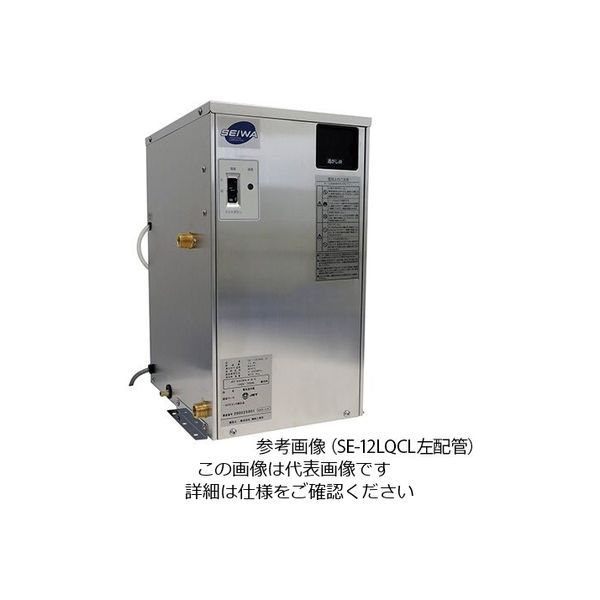 アズワン 電気温水器 右配管 4-2738-03 1個（直送品）