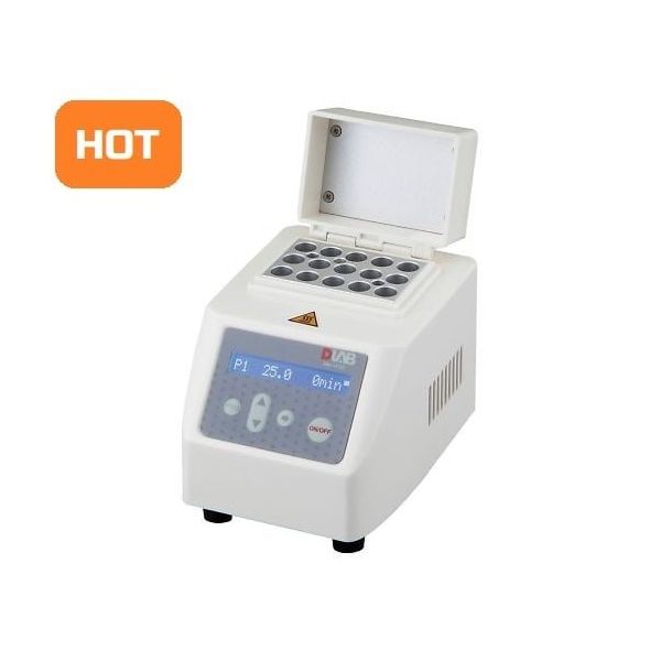 DLAB ミニドライブロックバス 本体 Mini H100 1個 4-2888-01（直送品）