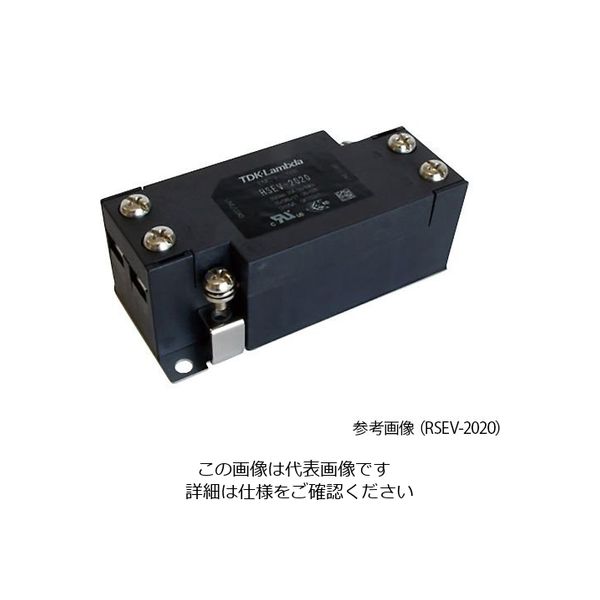 TDKラムダ ノイズフィルタ 6A RSEV-2006 1個 4-1747-01（直送品）